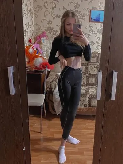 Алина
